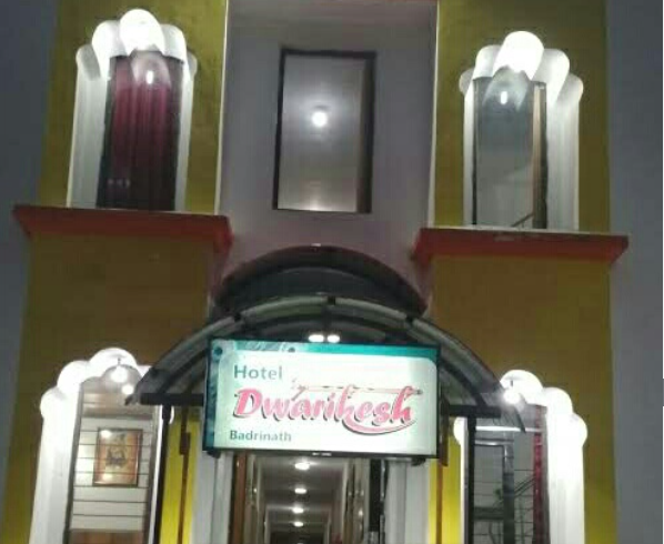 Hotel Dwarikesh ( Badrinath ) 